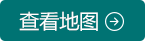南京华厦白癜风研究所